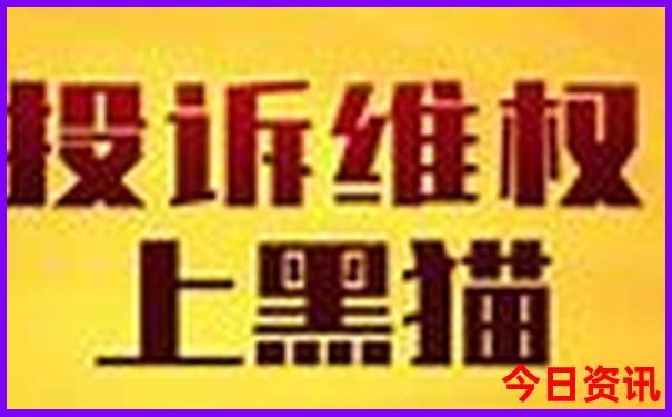 北戴河仙螺岛旅游攻略