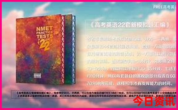 现在去哪里玩凉快
