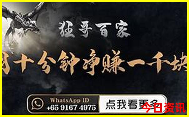 郑州游玩景点排行榜前十名
