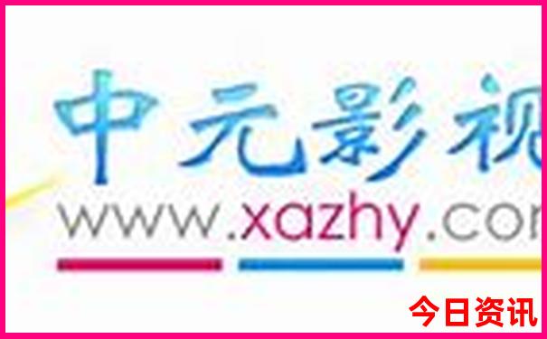 贵州旅游景点推荐路线