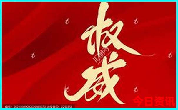 长沙旅游攻略2天一夜