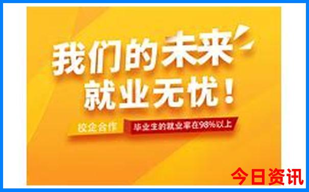 郑州市景点必去十大景点