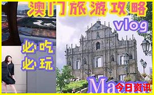 开州区景点十大旅游景点