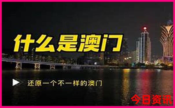 去黄龙风景区需要准备什么东西